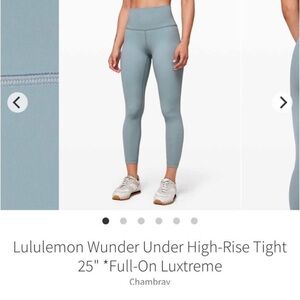 Lululemon Wunder Under High-Rise 25"